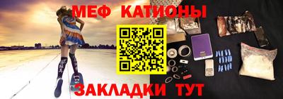шишки Гай