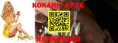 винт Гатчина