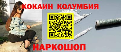 винт Гатчина