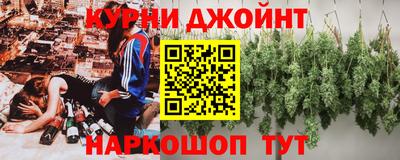 винт Гатчина