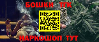 винт Гатчина