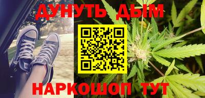 винт Гатчина