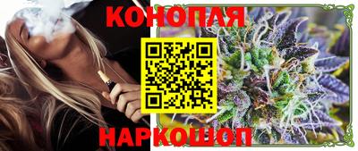 винт Гатчина