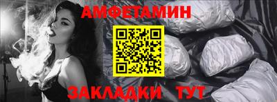шишки Гай