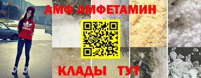 шишки Гай