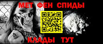 шишки Гай