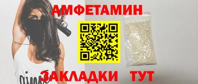 винт Гатчина