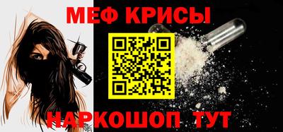 синтетический гашиш Гагарин
