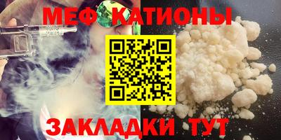 винт Гатчина